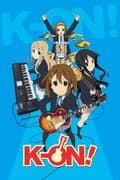 K-On!

