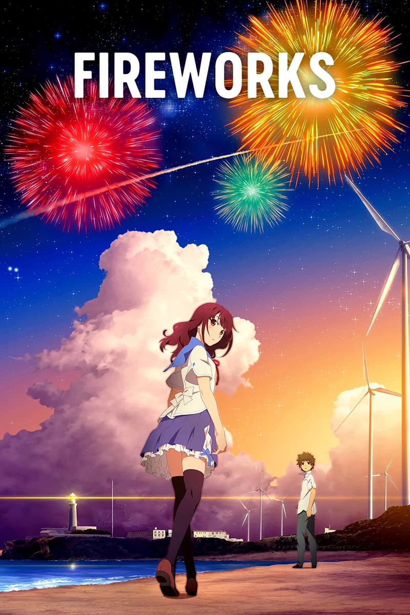 Thumbnail anime Uchiage Hanabi, Shita kara Miru ka? Yoko kara Miru ka?