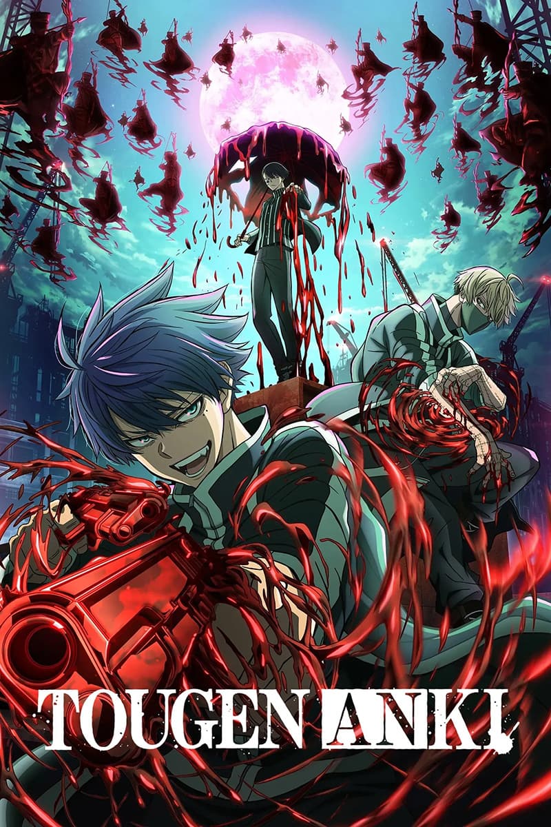 Thumbnail anime Tougen Anki