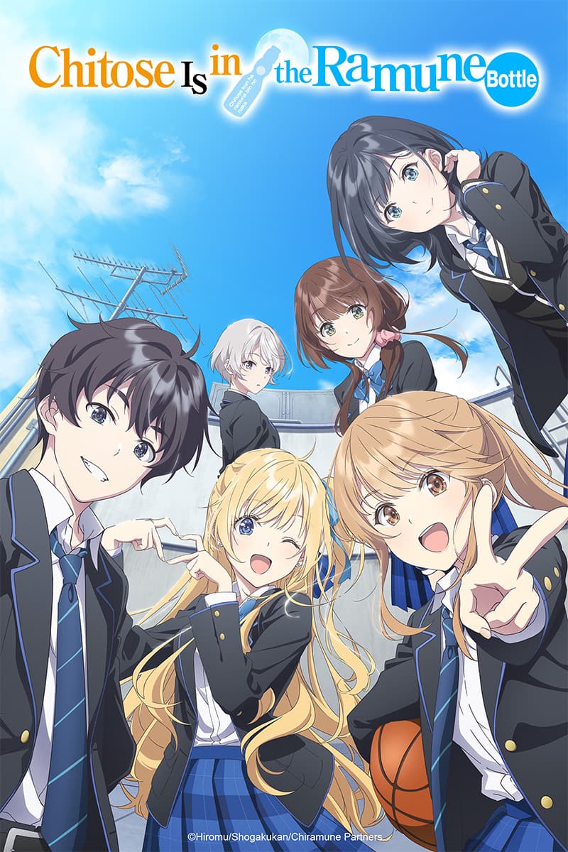 Thumbnail anime Chitose-kun wa Ramune Bin no Naka