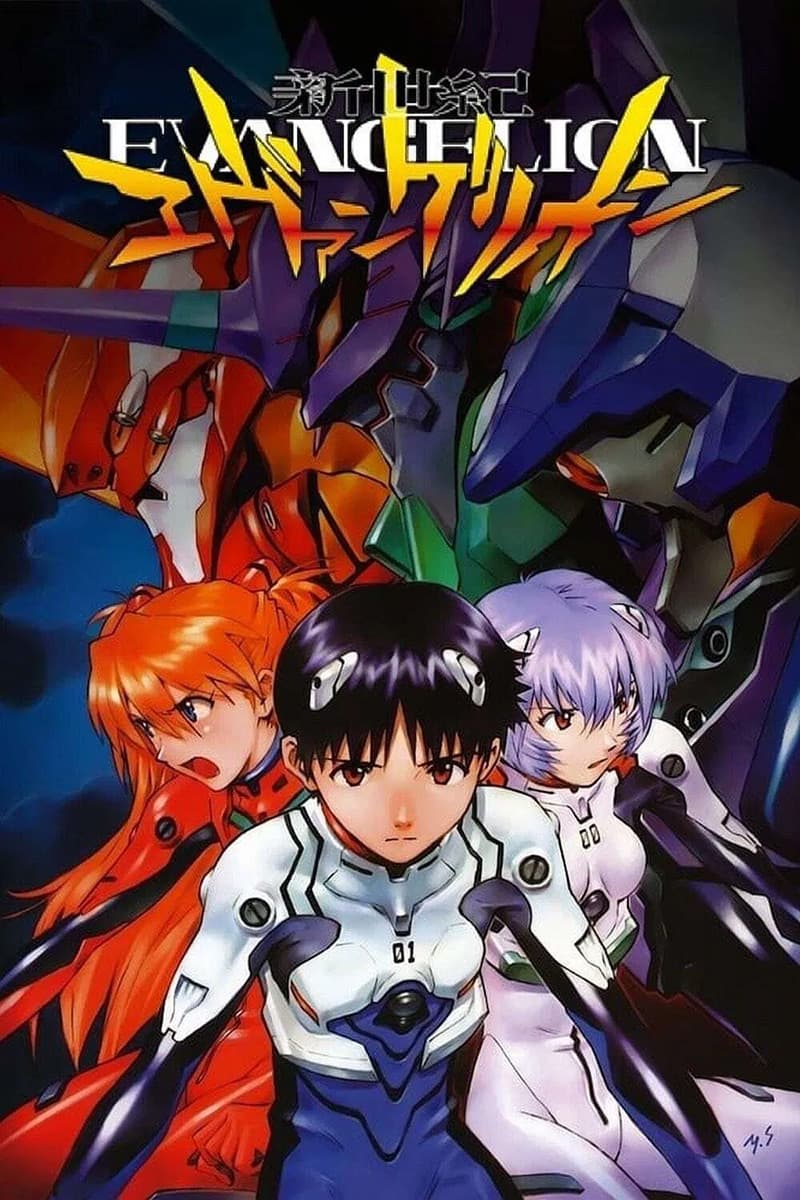 Ảnh banner anime Shinseiki Evangelion