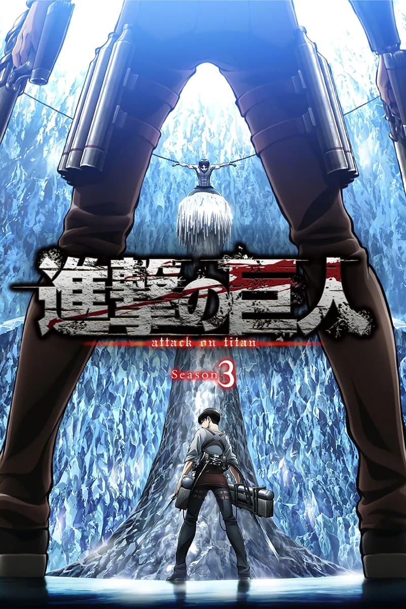 Thumbnail anime Shingeki no Kyojin Season 3
