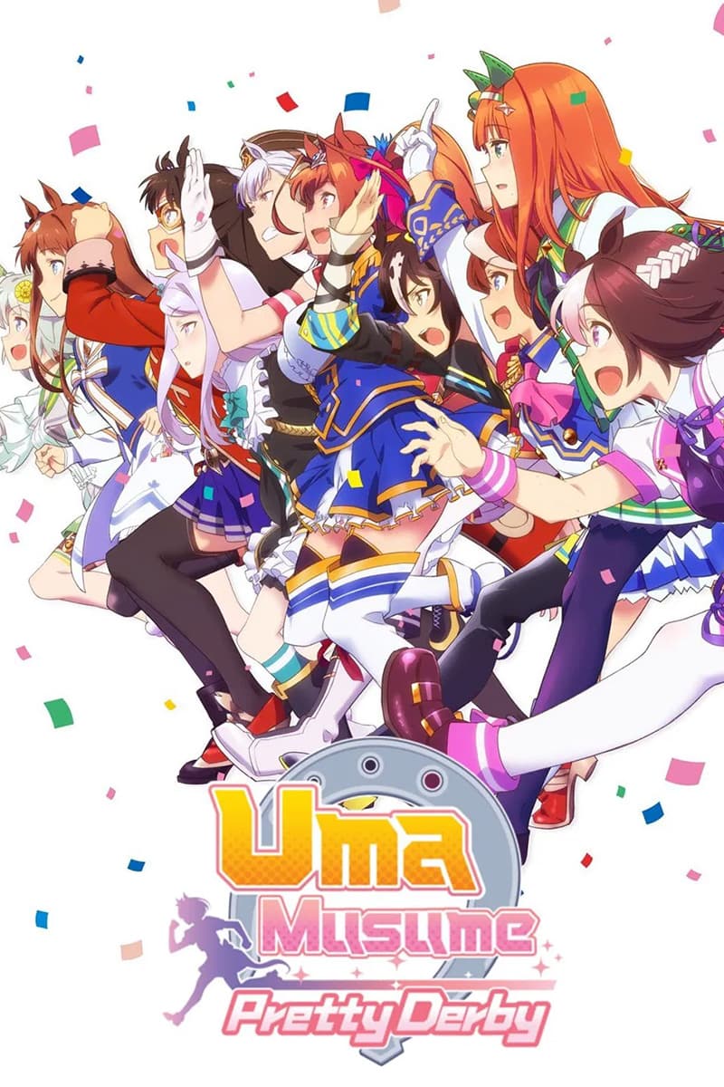 Ảnh banner anime Uma Musume: Pretty Derby