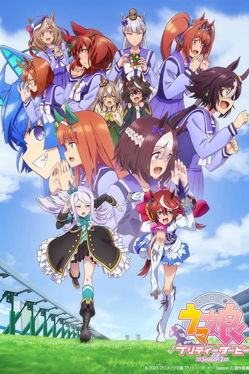 Ảnh banner anime Uma Musume: Pretty Derby Season 2