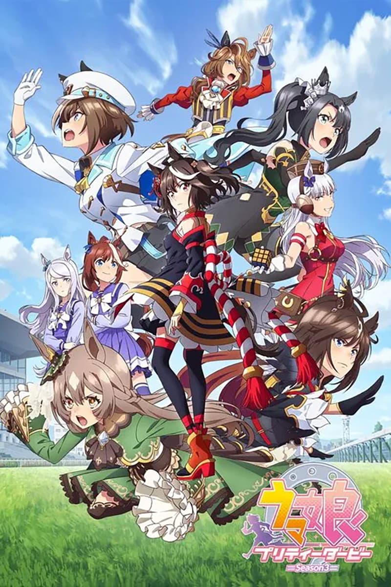 Ảnh banner anime Uma Musume: Pretty Derby Season 3