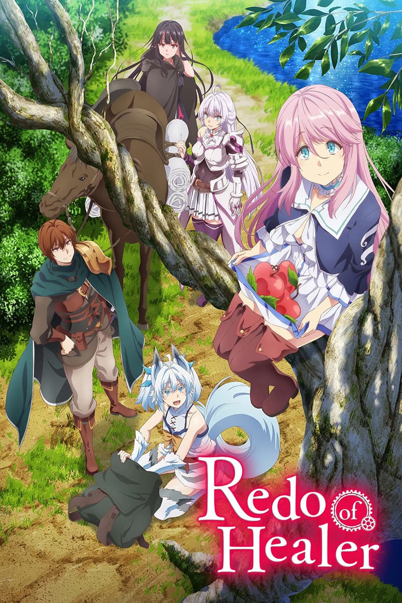 Ảnh banner anime Kaifuku Jutsushi no Yarinaoshi