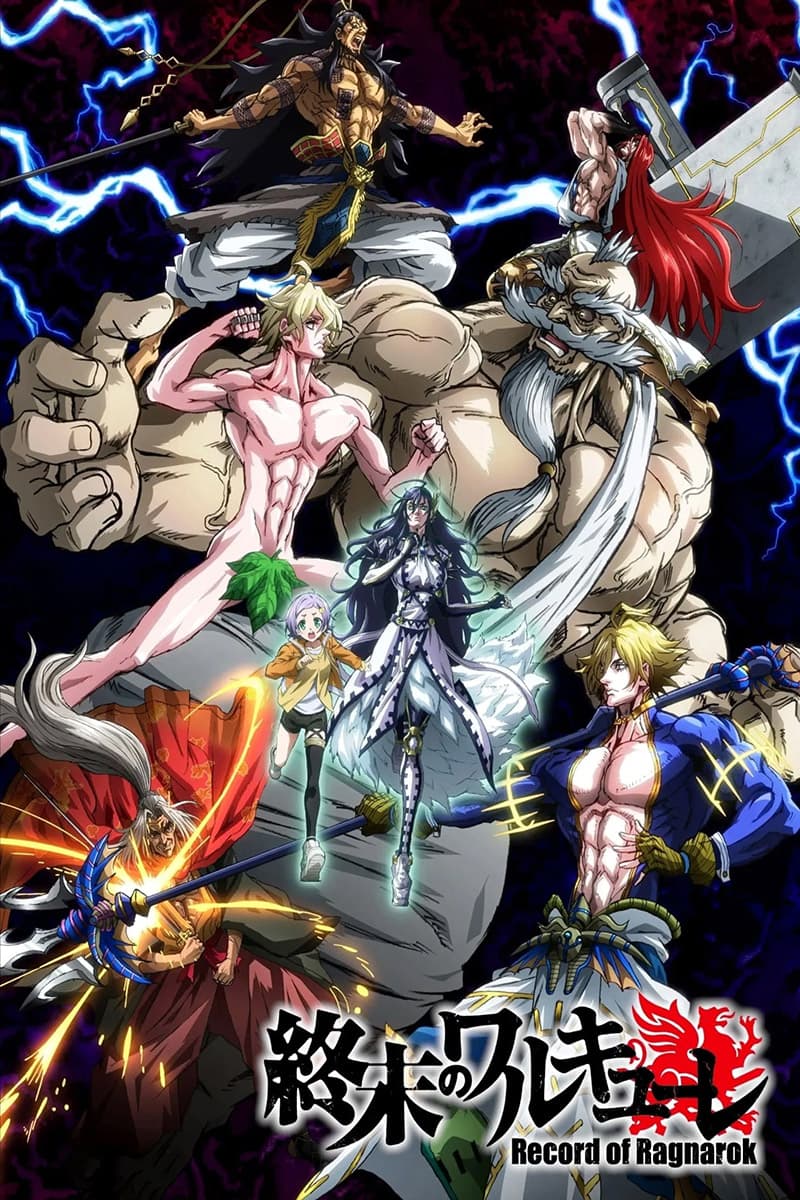 Thumbnail anime Shuumatsu no Walküre