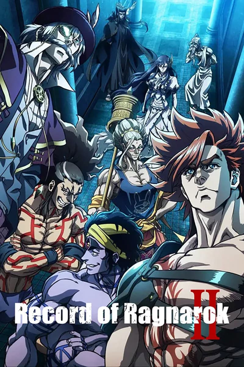 Ảnh banner anime Shuumatsu no Walküre II