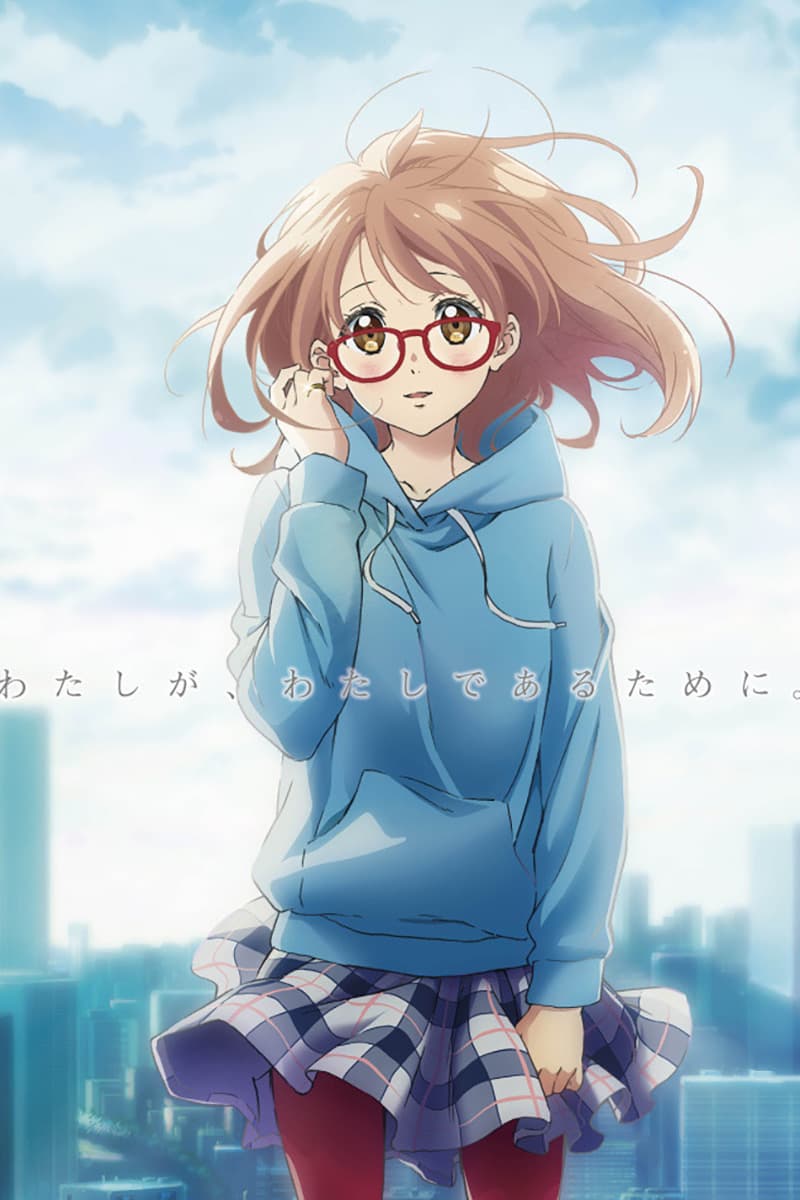 Thumbnail anime Kyoukai no Kanata Movie 2: I'll Be Here - Mirai-hen