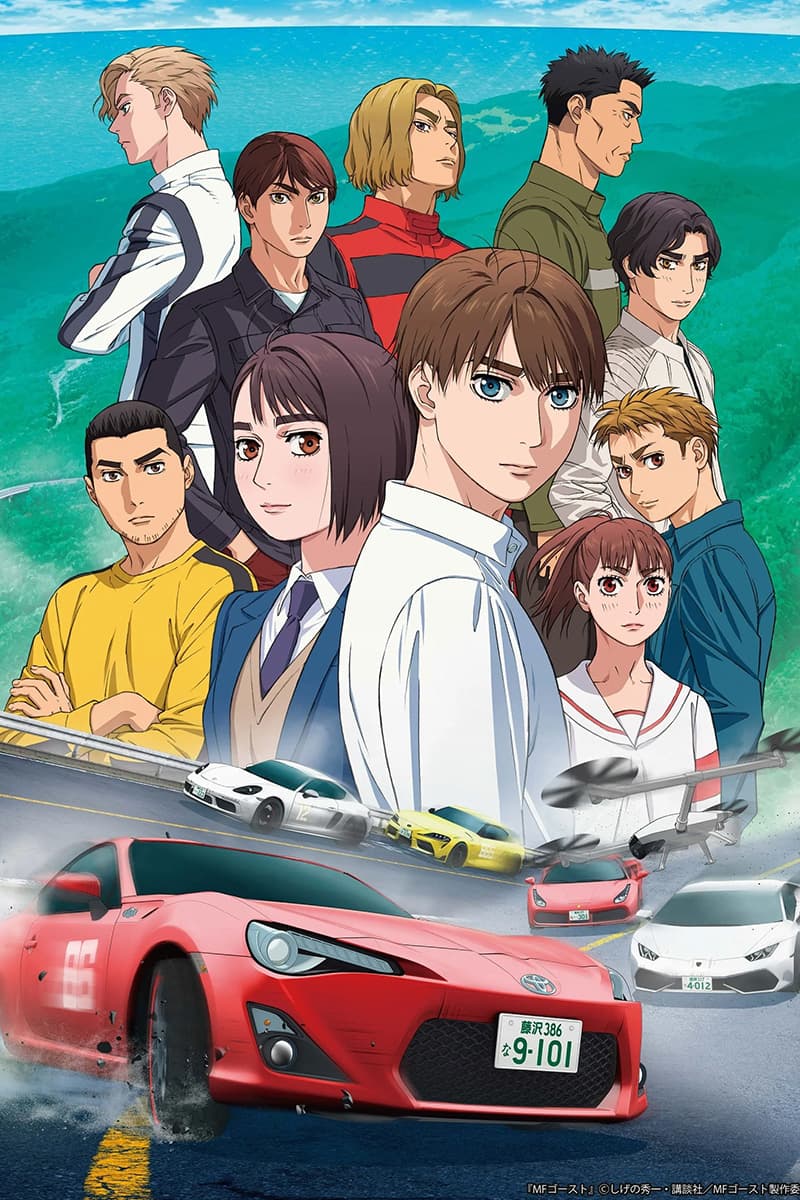 Thumbnail anime MF Ghost 3rd Season