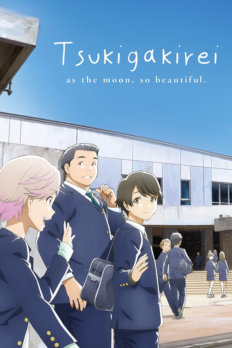 Thumbnail anime Tsuki ga Kirei