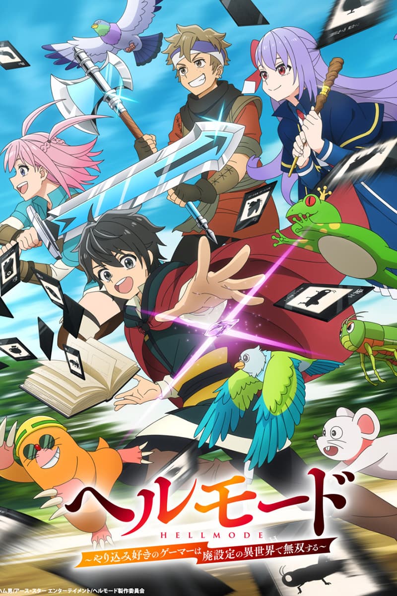 Thumbnail anime Hell Mode: Yarikomizuki no Gamer wa Hai Settei no Isekai de Musou suru