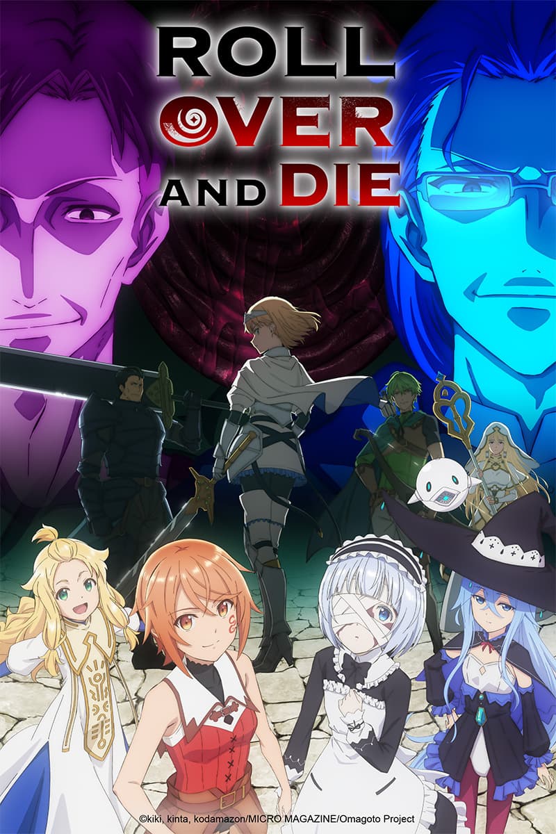 Thumbnail anime "Omae Gotoki ga Maou ni Kateru to Omouna" to Yuusha Party wo Tsuihou sareta node, Outo de Kimama ni Kurashitai