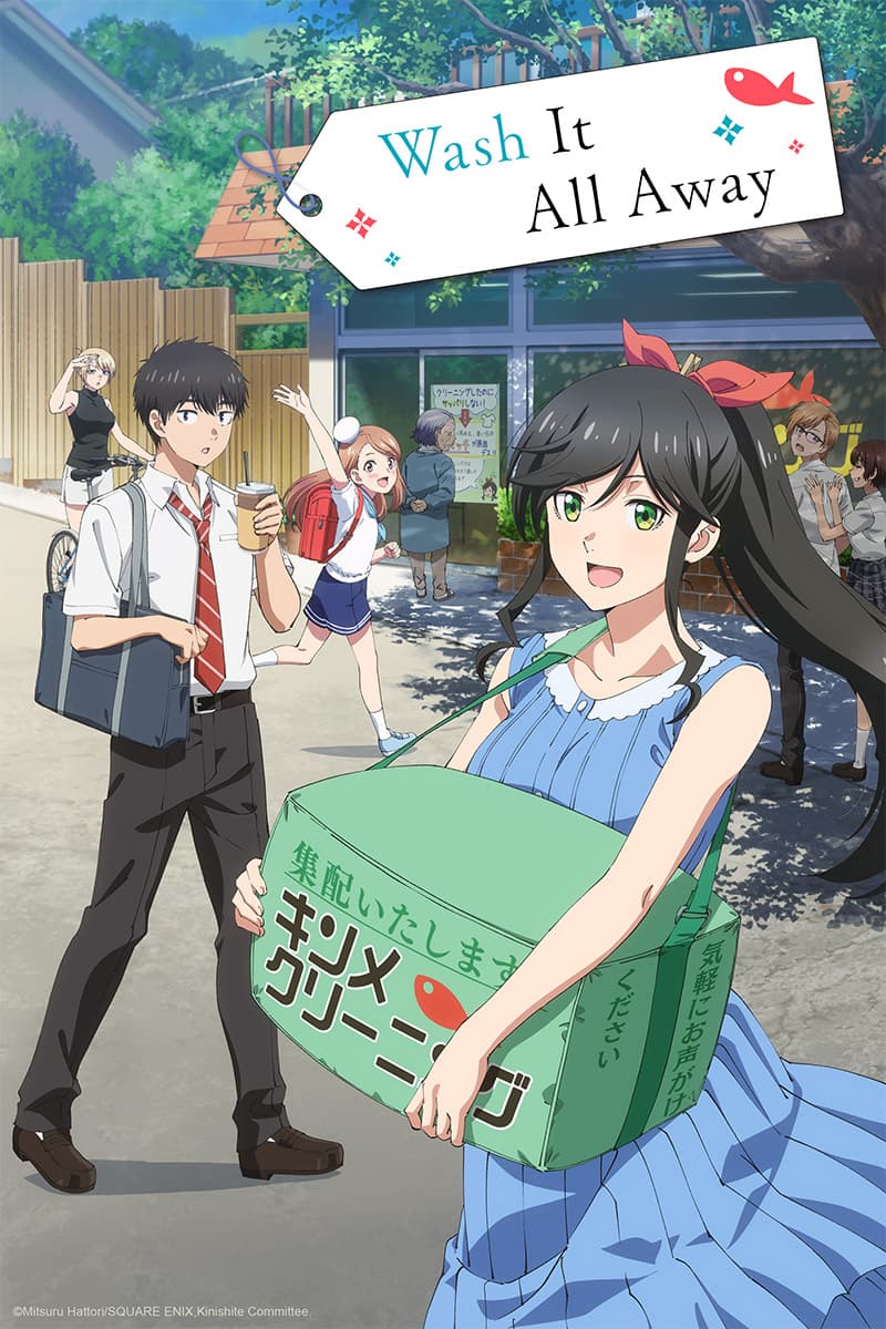 Ảnh banner anime Kirei ni Shitemoraemasu ka.