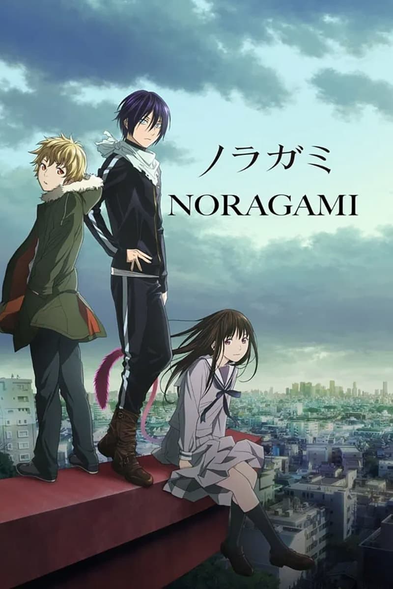 Thumbnail anime Noragami