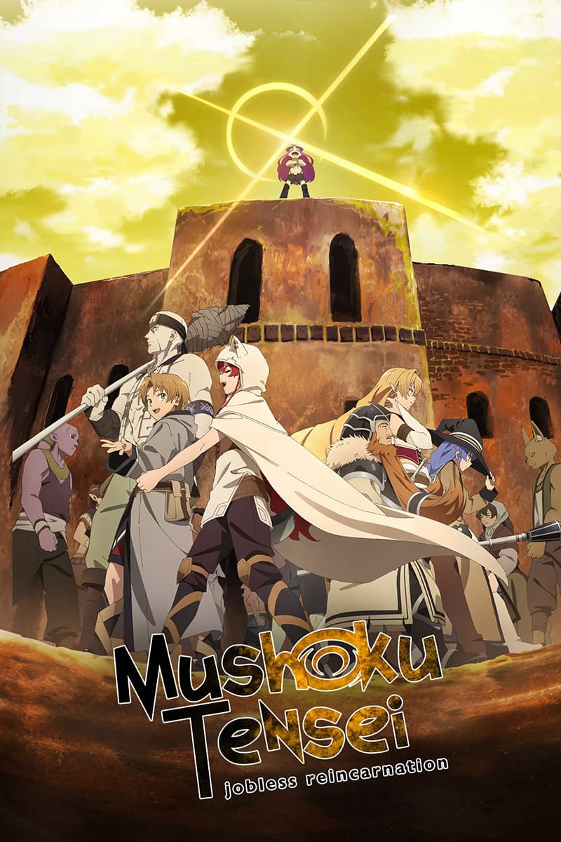 Thumbnail anime Mushoku Tensei: Isekai Ittara Honki Dasu Part 2