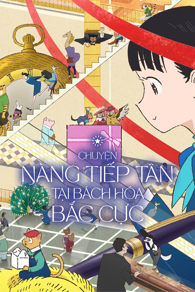 Thumbnail anime Hokkyoku Hyakkaten no Concierge-san