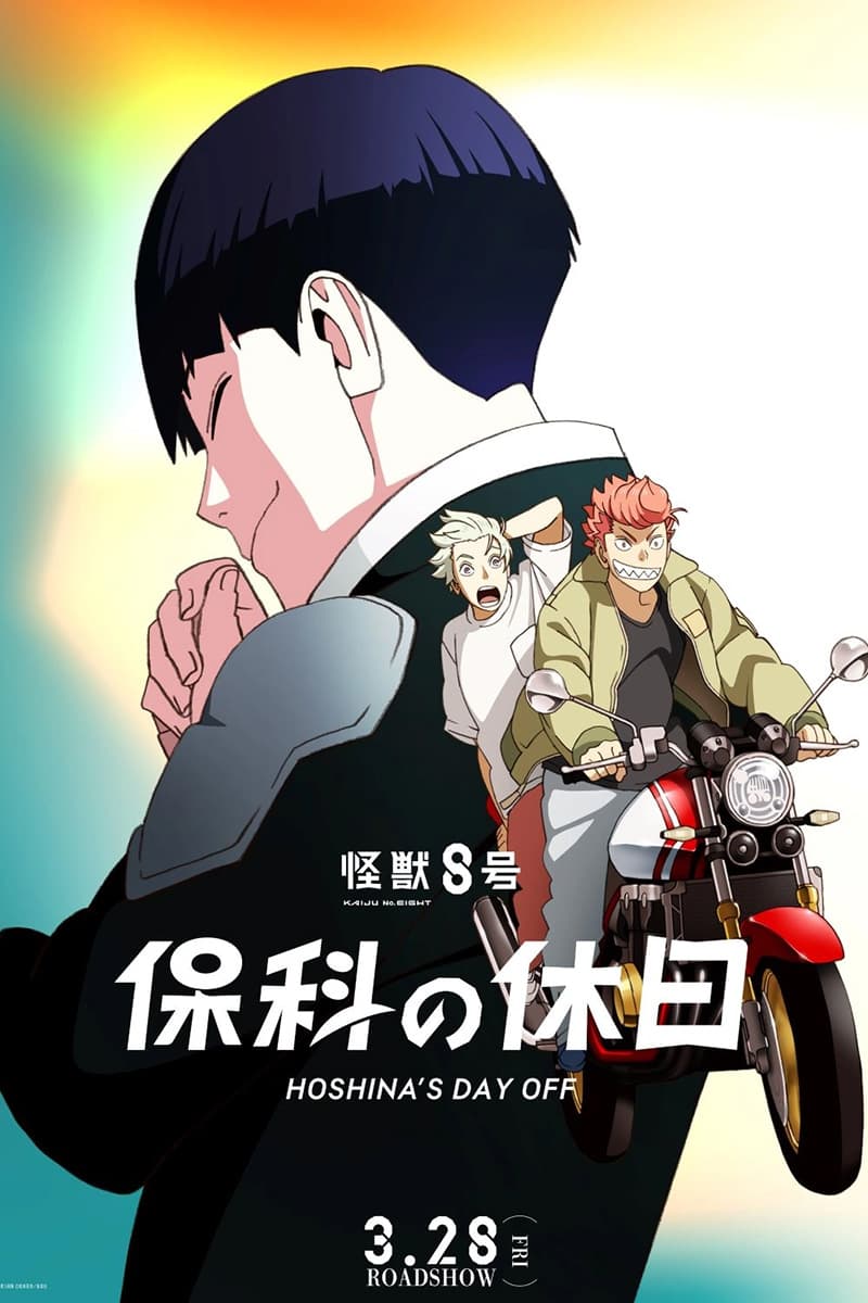 Thumbnail anime Kaijuu 8-gou: Hoshina no Kyuujitsu