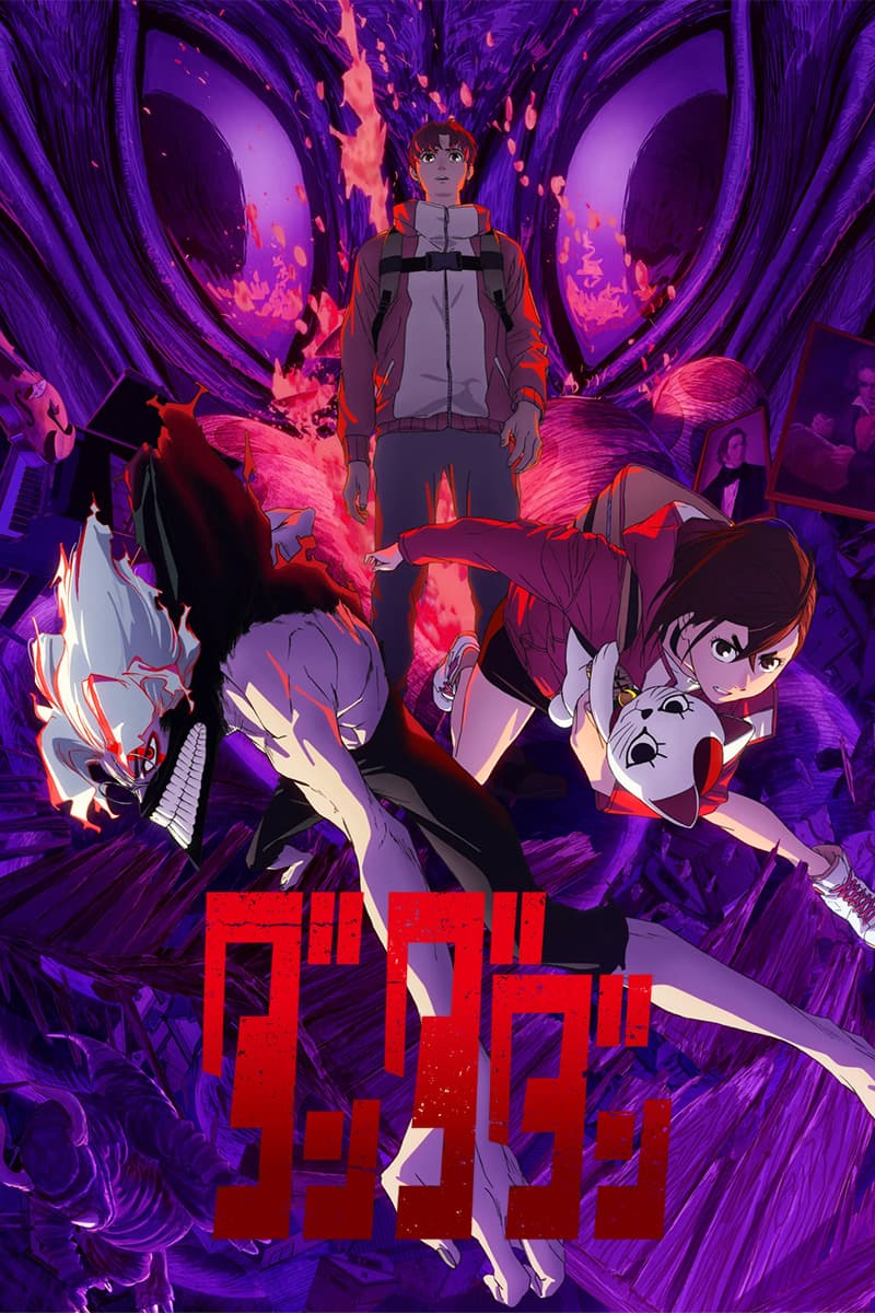 Thumbnail anime Dandadan 2nd Season