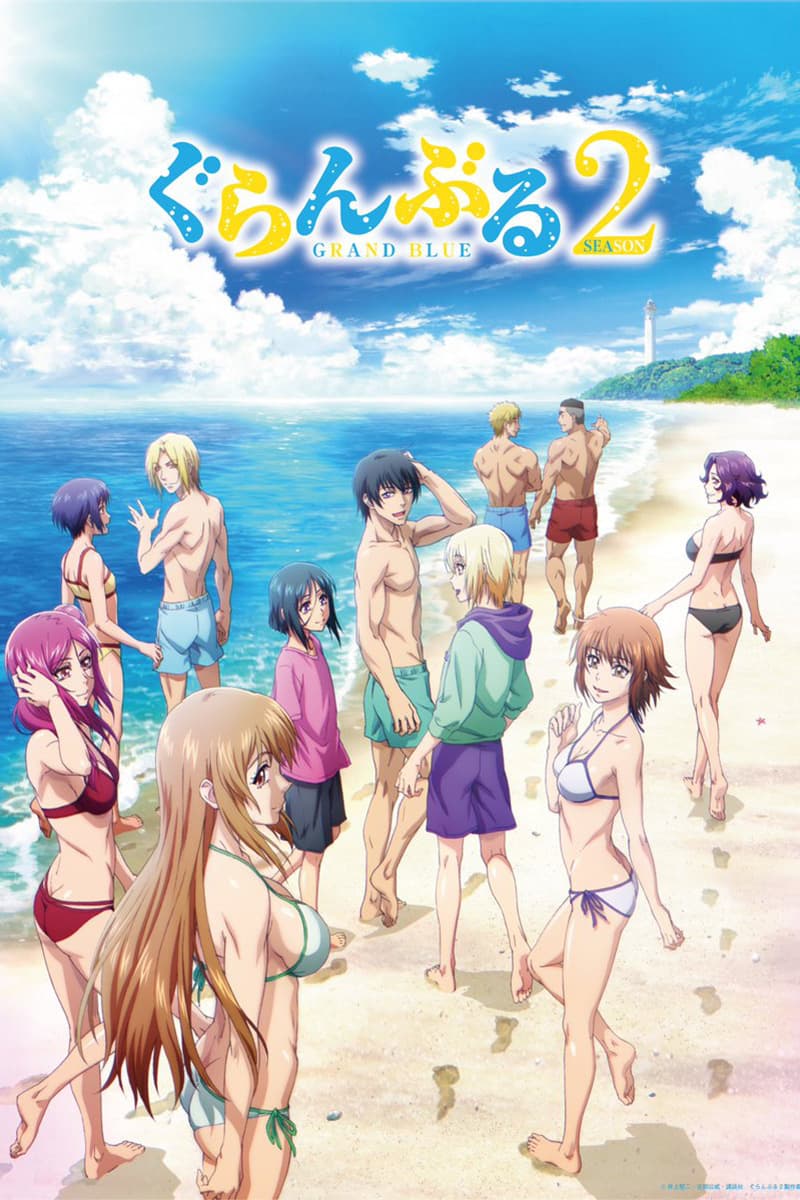 Thumbnail anime Grand Blue Season 2