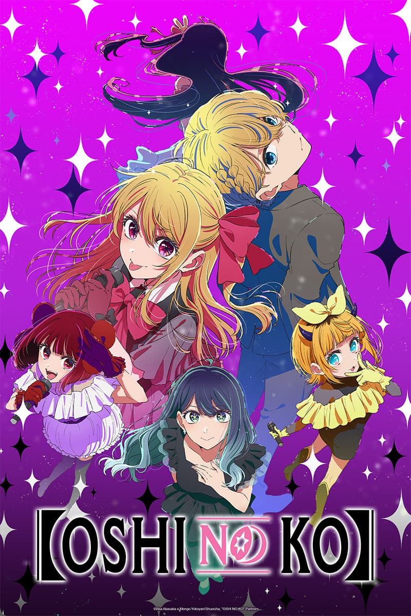 Thumbnail anime [Oshi no Ko] 3rd Season