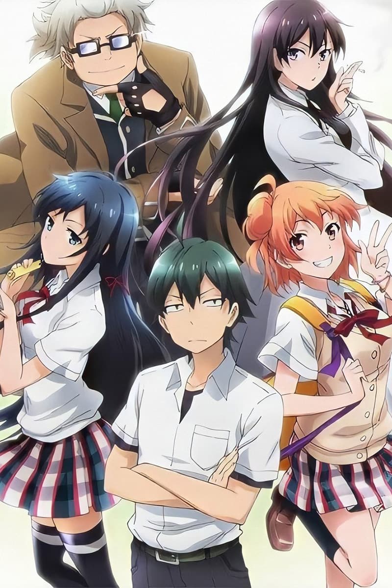 Thumbnail anime Yahari Ore no Seishun Love Comedy wa Machigatteiru. OVA