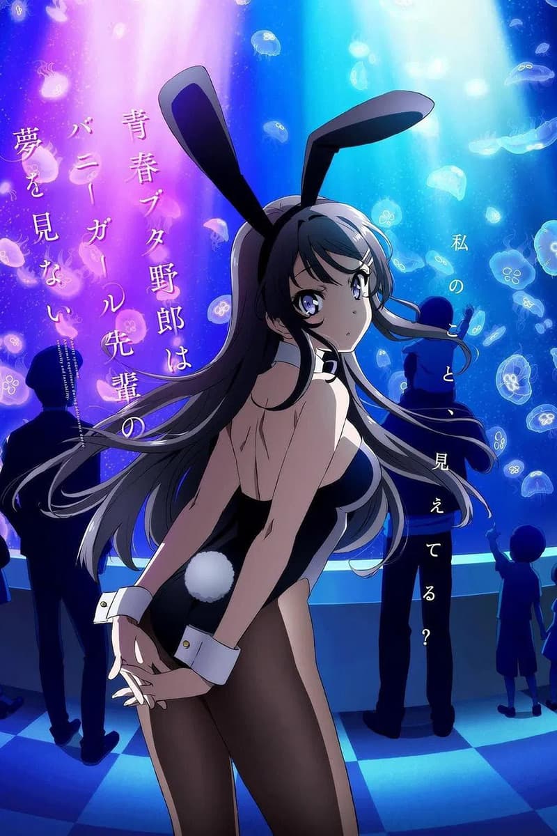 Thumbnail anime Seishun Buta Yarou wa Bunny Girl Senpai no Yume wo Minai