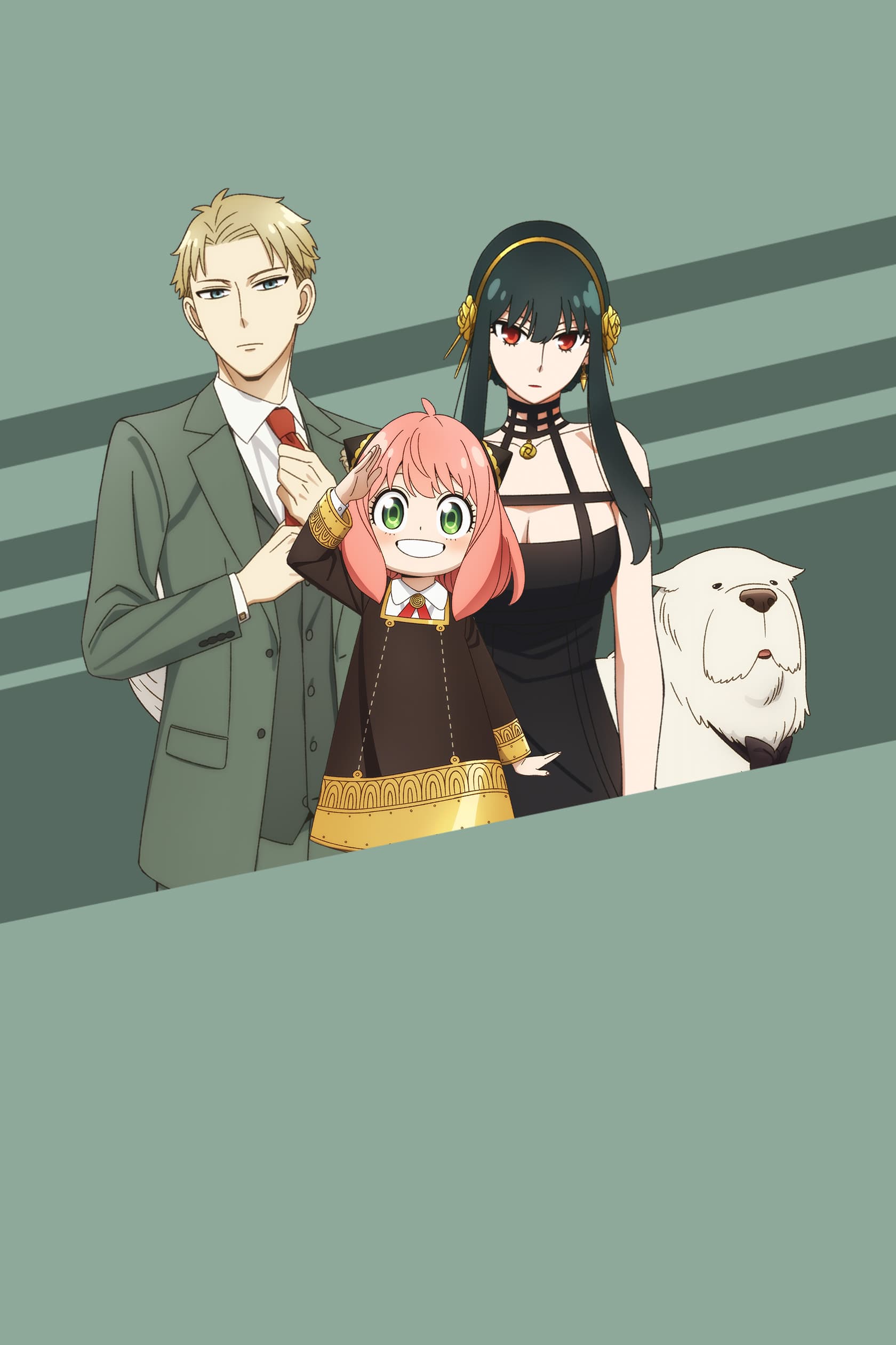 Đây là Anime Slide