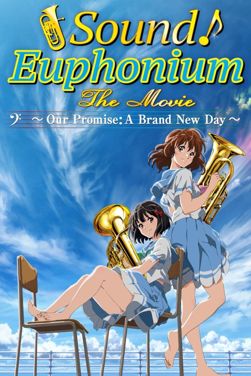 Thumbnail anime Hibike! Euphonium Movie 3: Chikai no Finale