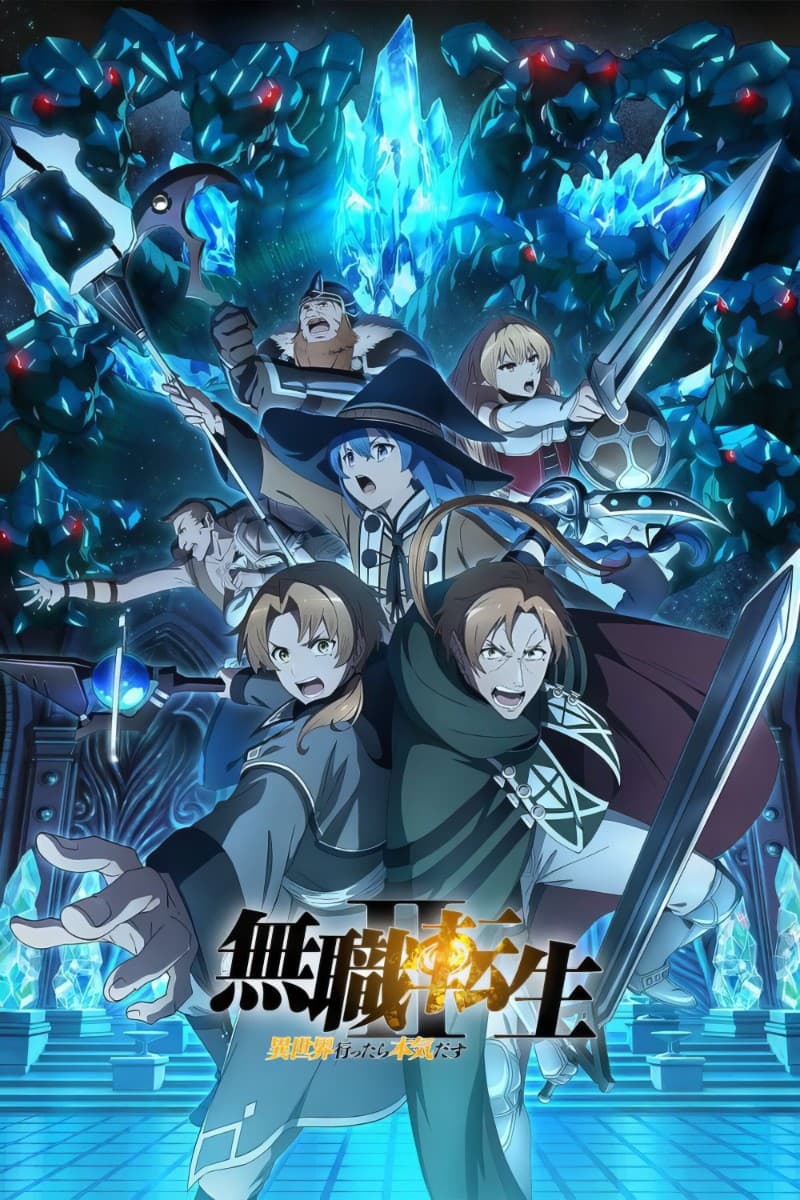 Thumbnail anime Mushoku Tensei II: Isekai Ittara Honki Dasu Part 2