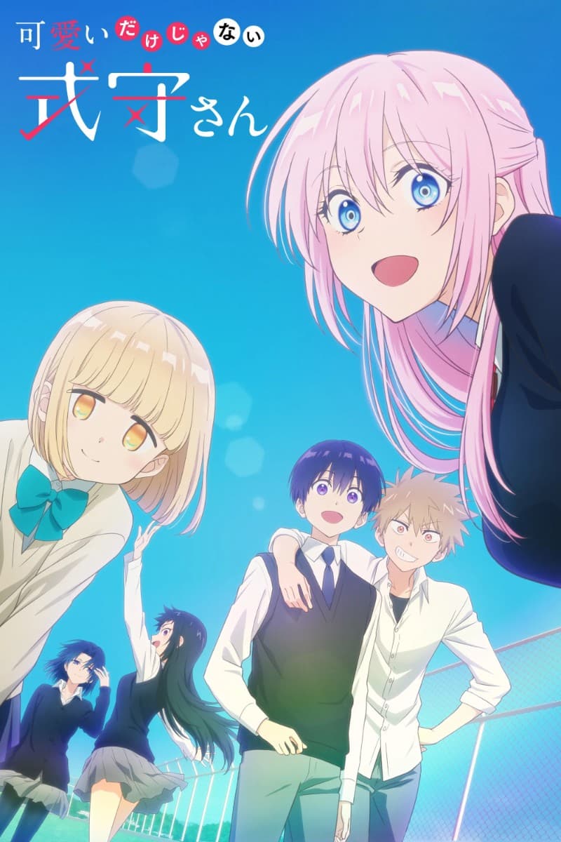 Thumbnail anime Kawaii dake ja Nai Shikimori-san