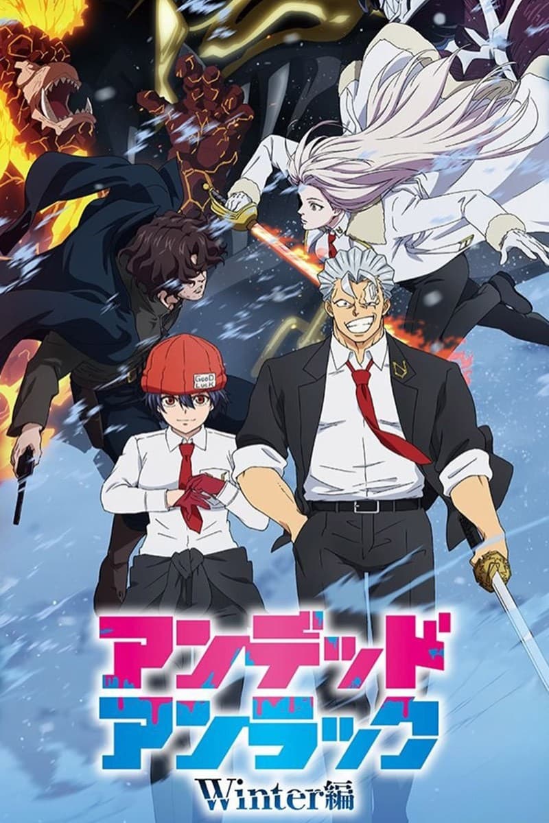 Thumbnail anime Undead Unluck: Winter-hen