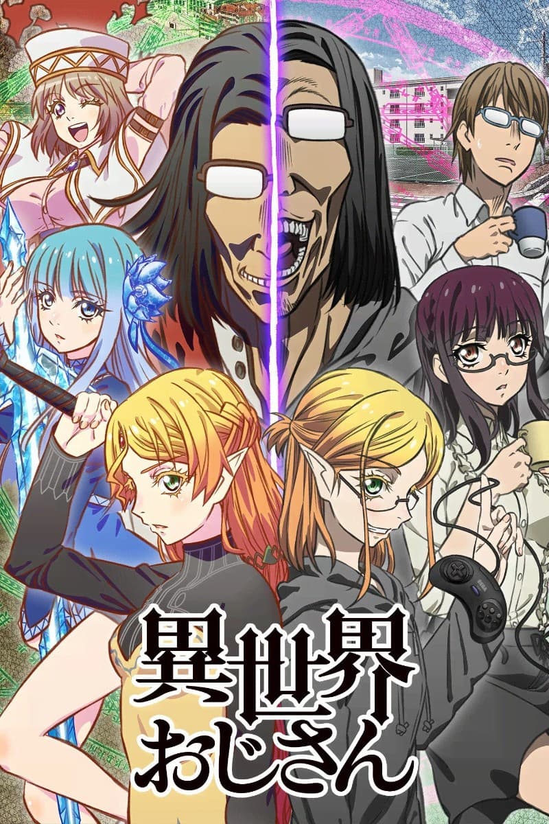 Thumbnail anime Isekai Ojisan