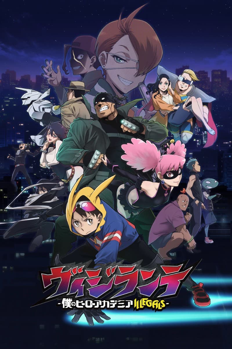 Thumbnail anime Vigilante: Boku no Hero Academia Illegals