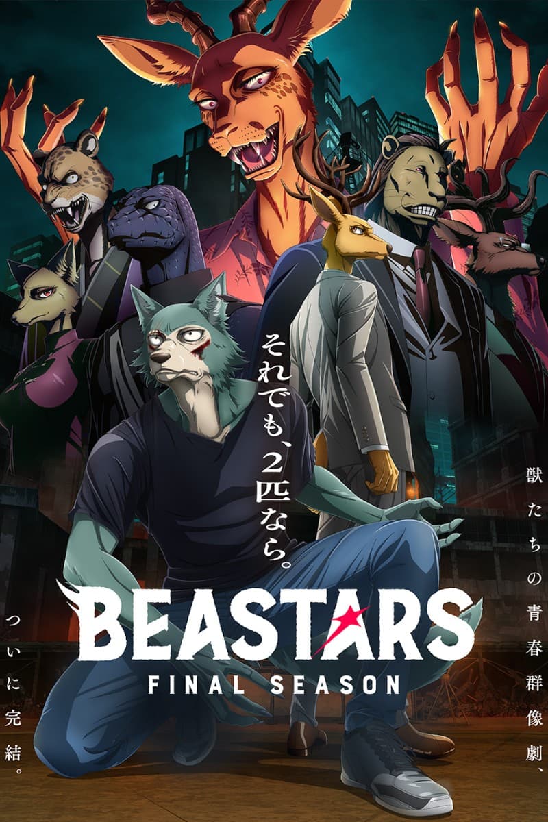 Thumbnail anime Beastars Final Season Part 2