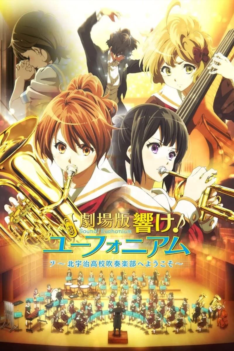 Thumbnail anime Hibike! Euphonium Movie 1: Kitauji Koukou Suisougaku-bu e Youkoso