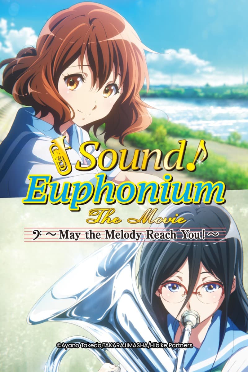 Thumbnail anime Hibike! Euphonium Movie 2: Todoketai Melody