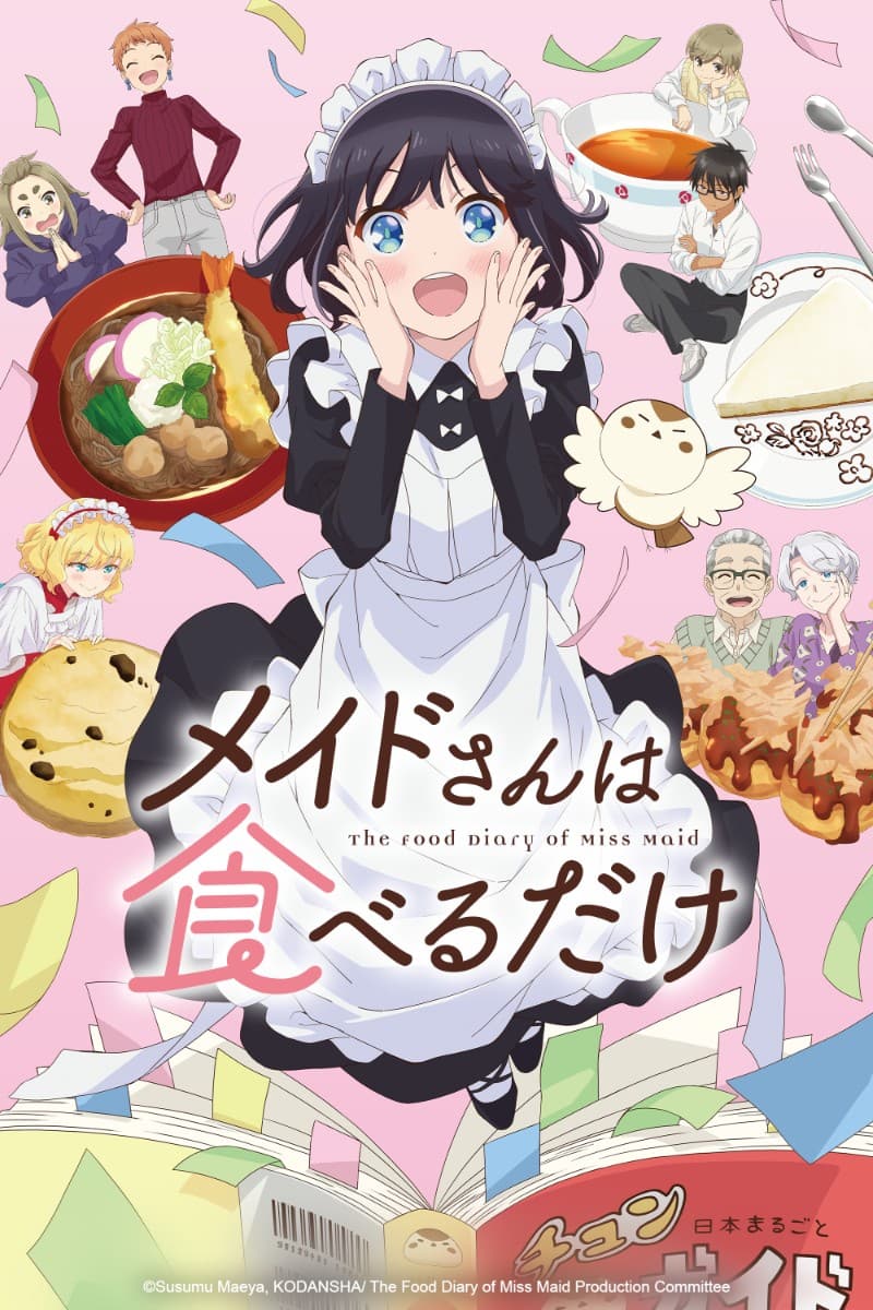 Thumbnail anime Maid-san wa Taberu dake