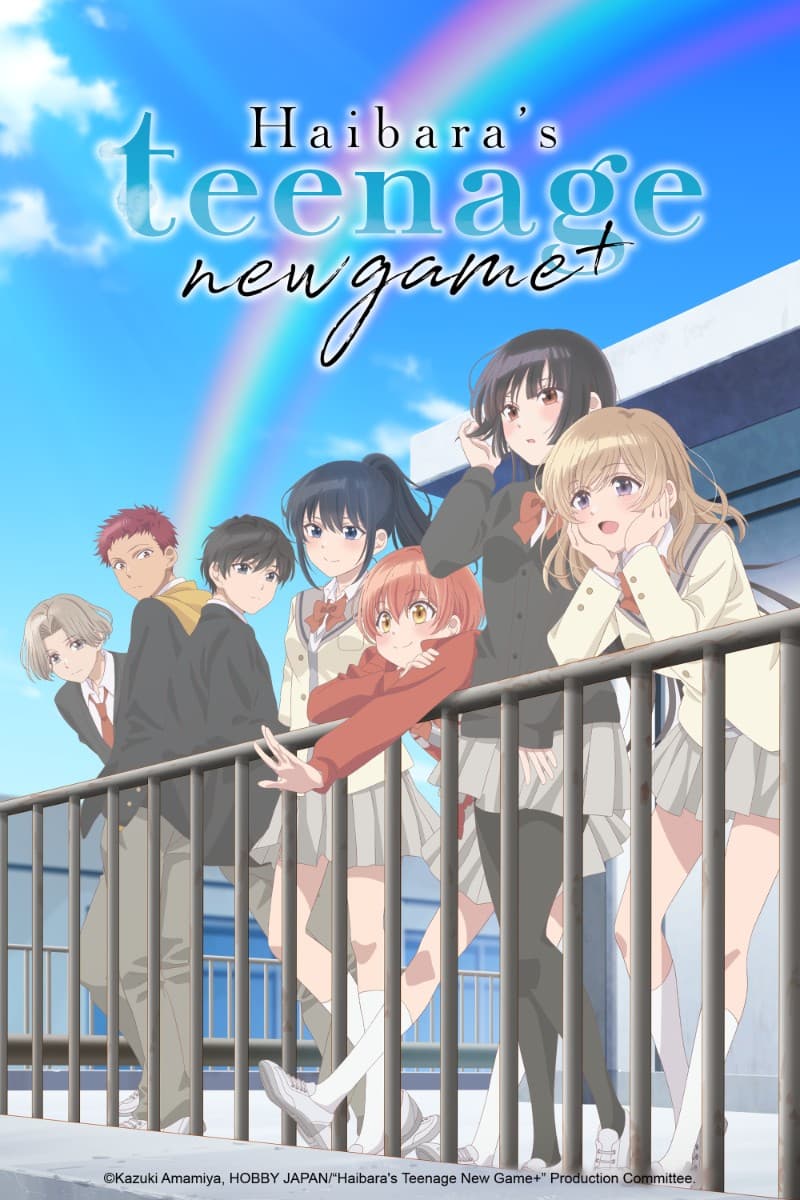 Thumbnail anime Haibara-kun no Tsuyokute Seishun New Game