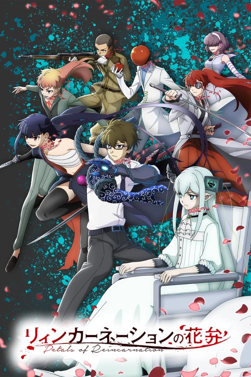 Thumbnail anime Reincarnation no Kaben