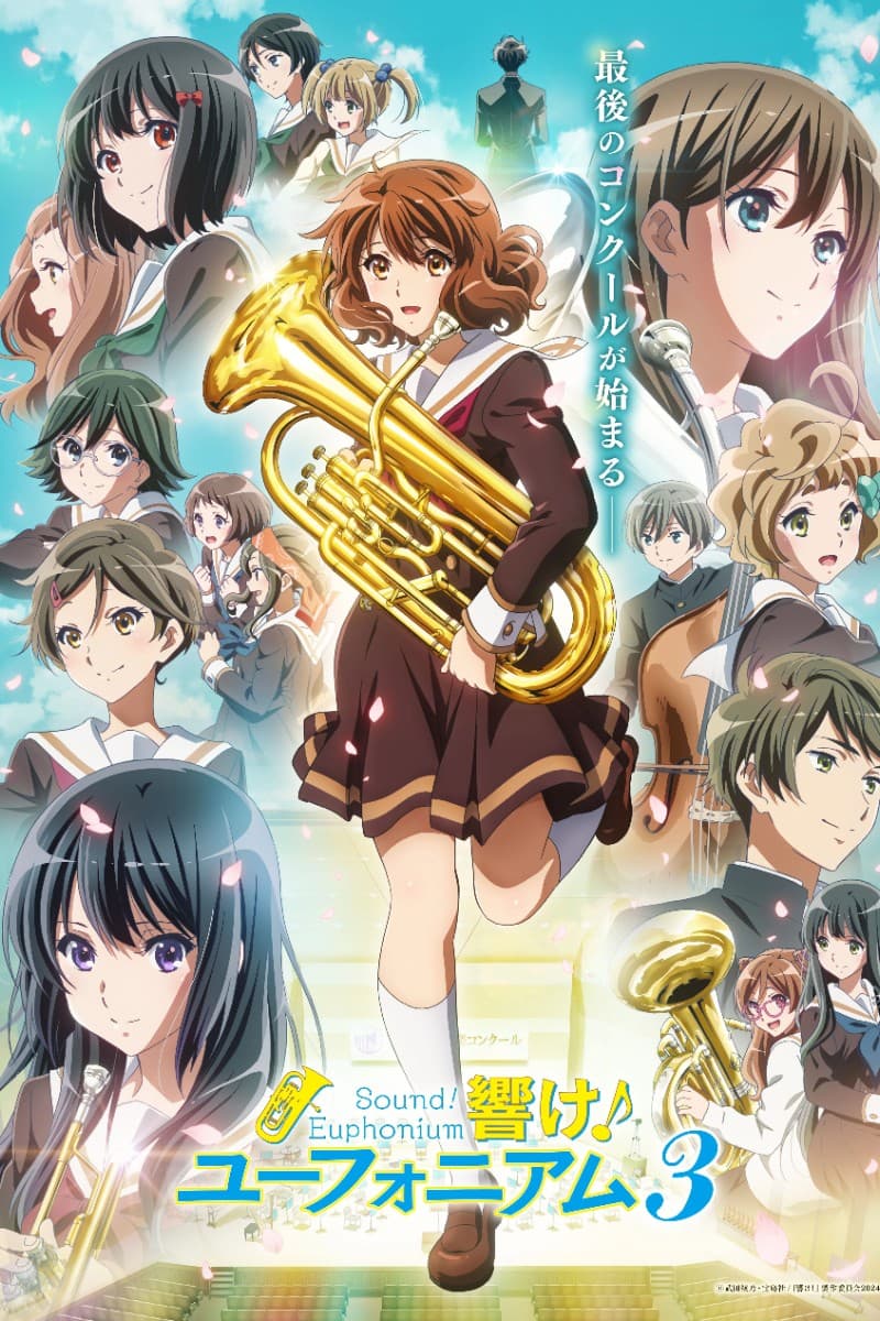 Thumbnail anime Hibike! Euphonium 3