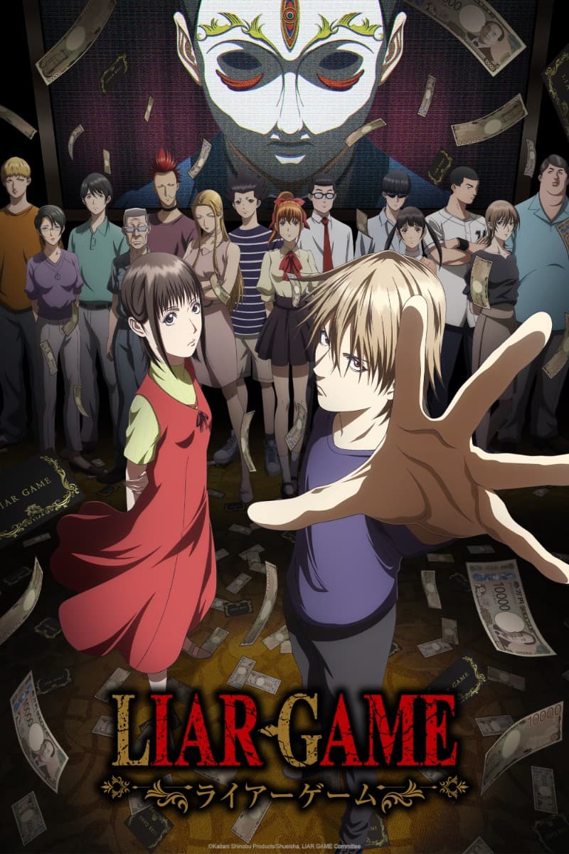 Thumbnail anime Liar Game