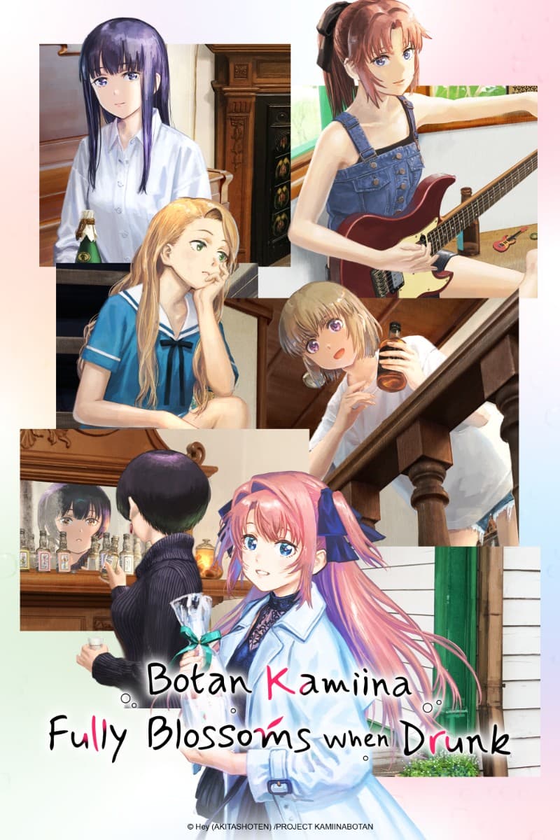 Thumbnail anime Kamiina Botan, Yoeru Sugata wa Yuri no Hana