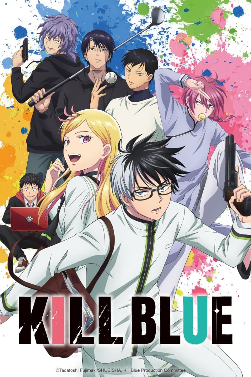 Thumbnail anime Kill Ao