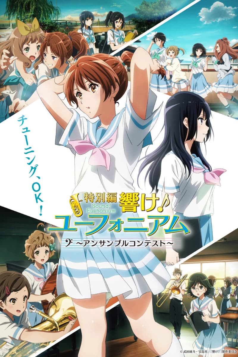 Thumbnail anime Hibike! Euphonium: Ensemble Contest-hen