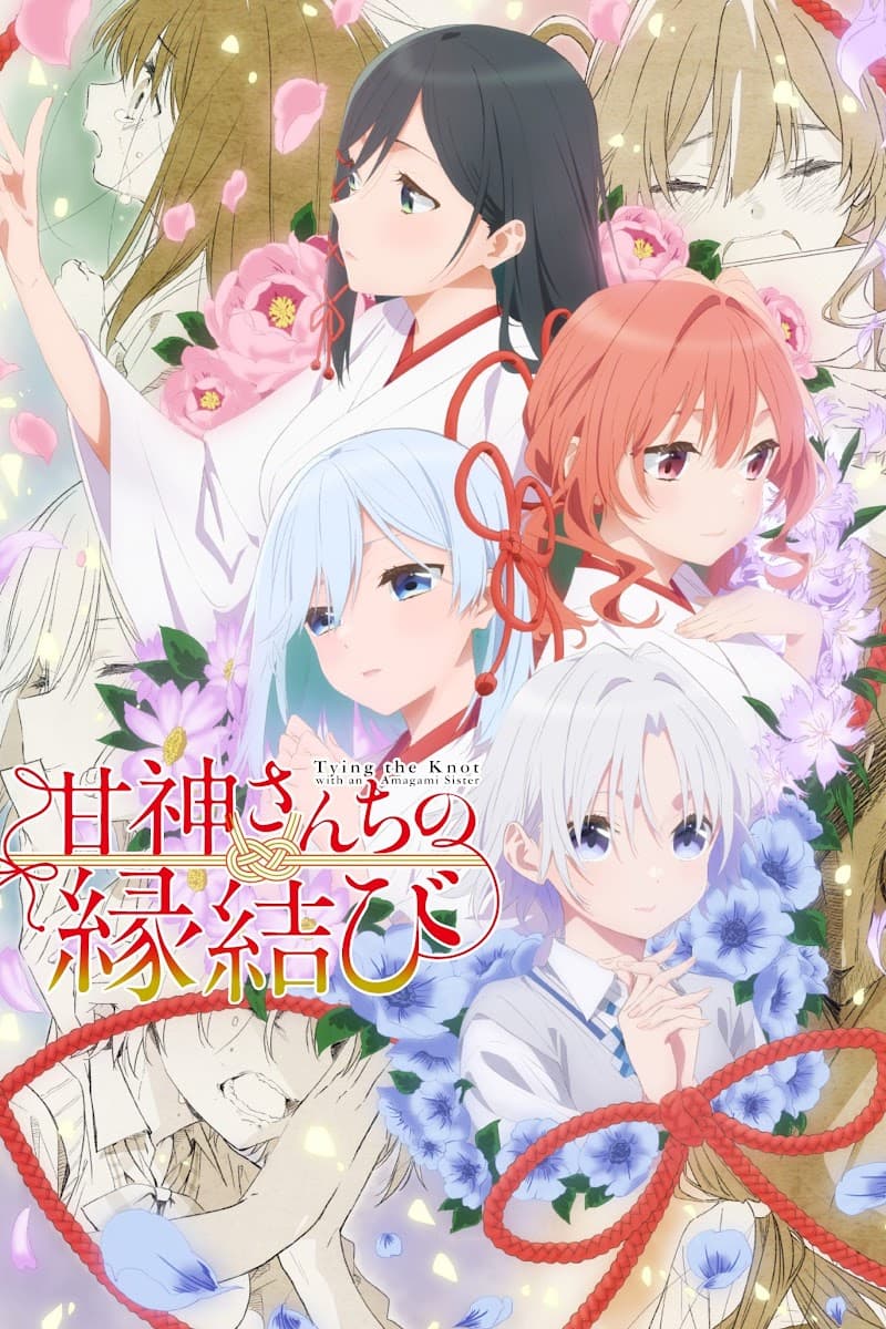 Thumbnail anime Amagami-san Chi no Enmusubi