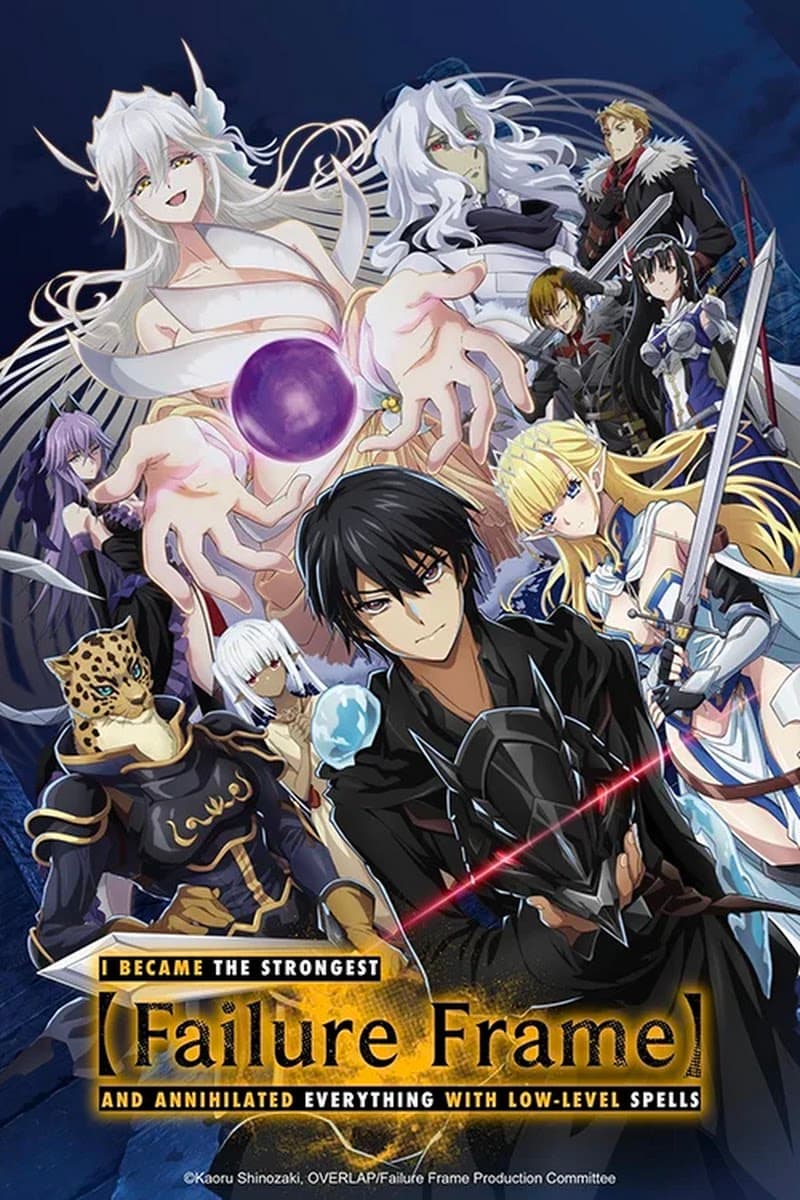 Ảnh banner anime Hazurewaku no "Joutai Ijou Skill" de Saikyou ni Natta Ore ga Subete wo Juurin suru made