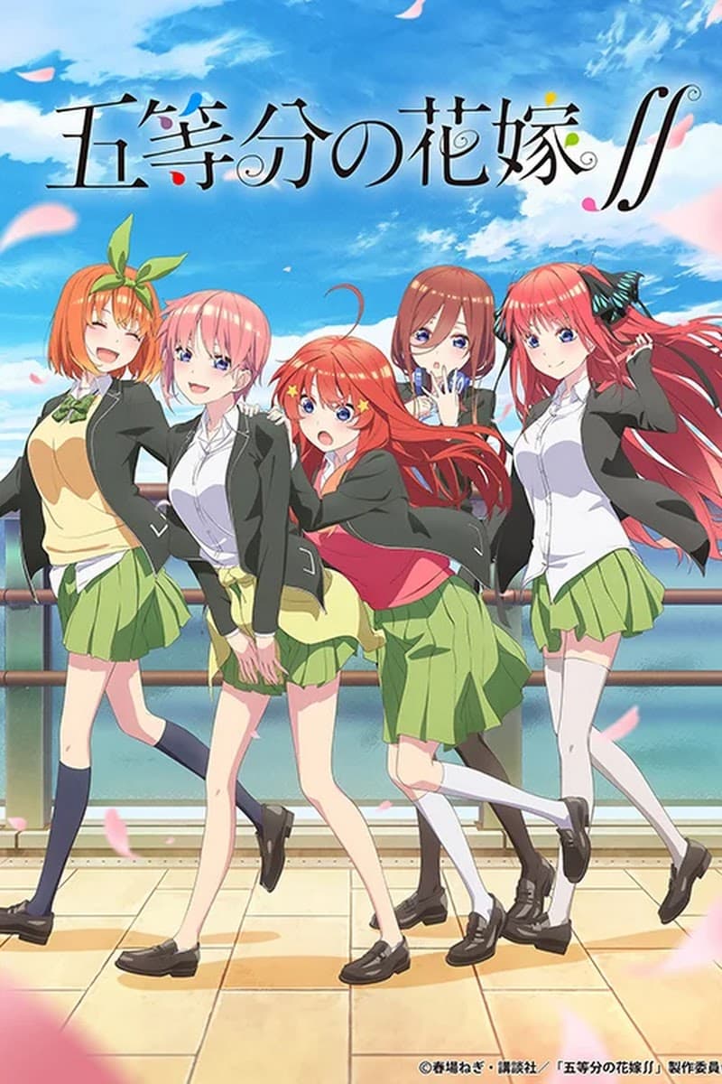 Thumbnail anime 5-toubun no Hanayome ∬