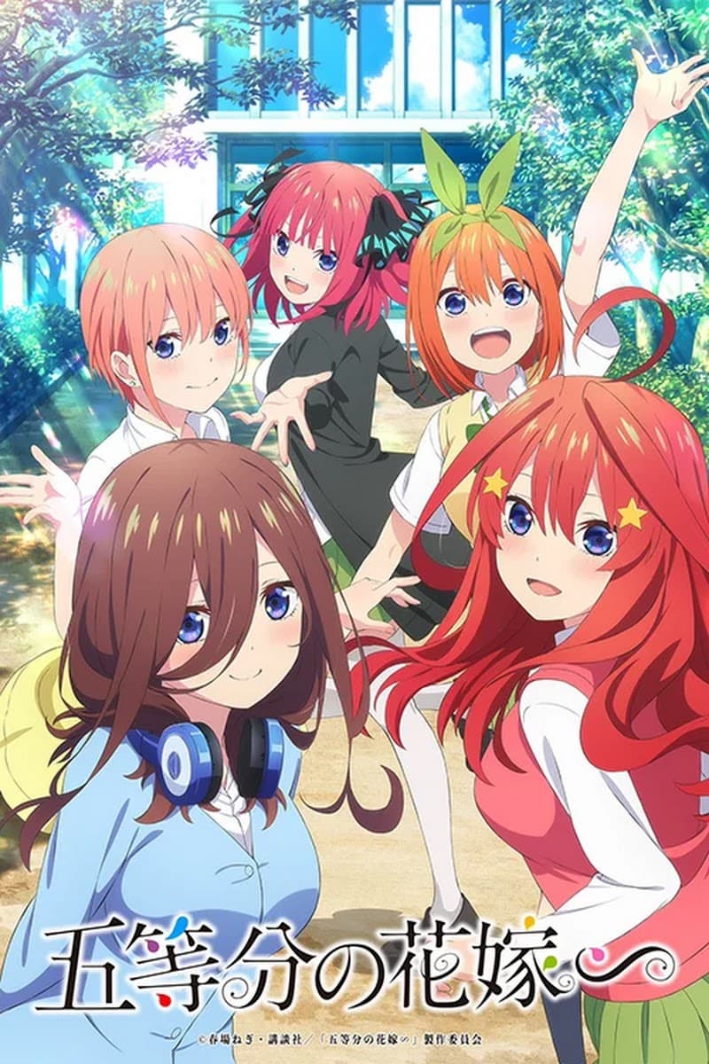 Thumbnail anime 5-toubun no Hanayome∽