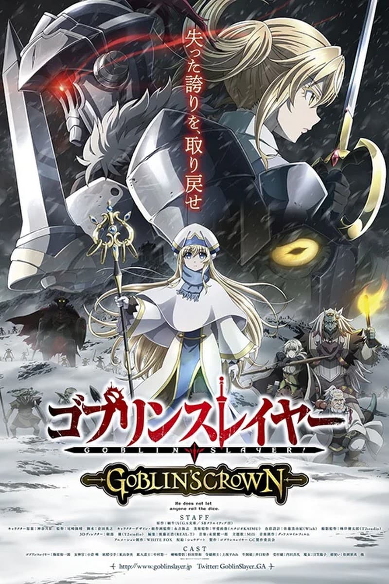 Thumbnail anime Goblin Slayer: Goblin's Crown